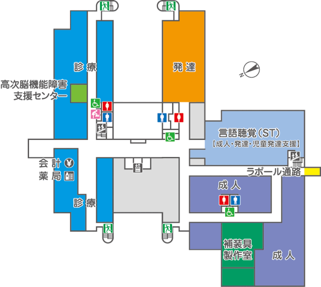 2階案内図