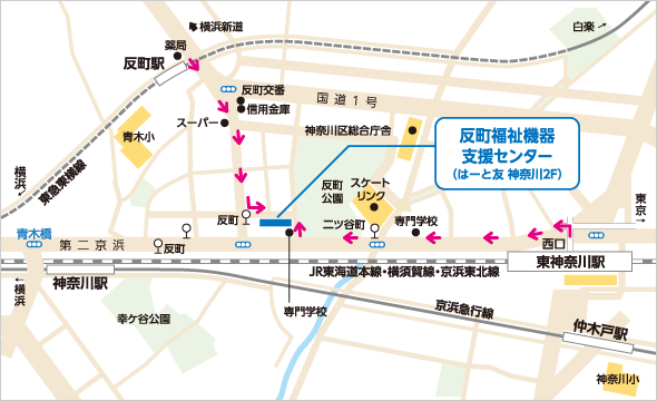 反町福祉機器支援センター地図